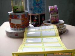 長期經銷家電標簽、水果標簽、電子產品標簽印刷服務解析