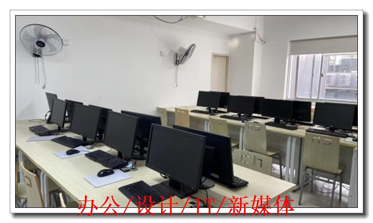 常熟辦公自動化培訓班 0基礎速成職場精英，賦能服裝與制造企業技術開發