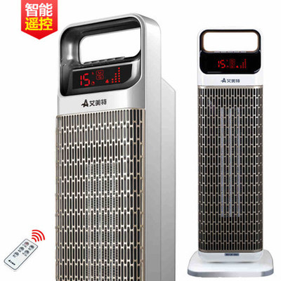 艾美特生活日用家電 價(jià)格背后的價(jià)值與選購(gòu)指南